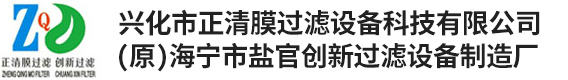 通勝紡織器材